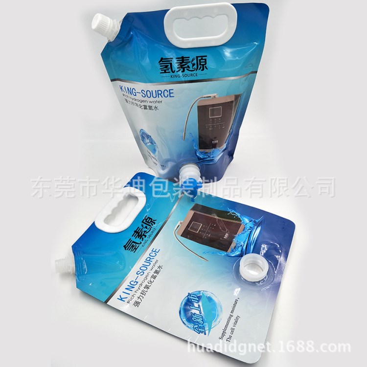 富氫水自立嘴袋 礦泉水防爆抗摔鋁包裝袋雙嘴多吸嘴袋定制廠家