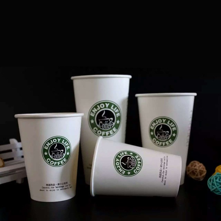 廠家定制 批發(fā)定做一次性紙杯子 加厚熱飲紙杯咖啡杯　可印刷logo