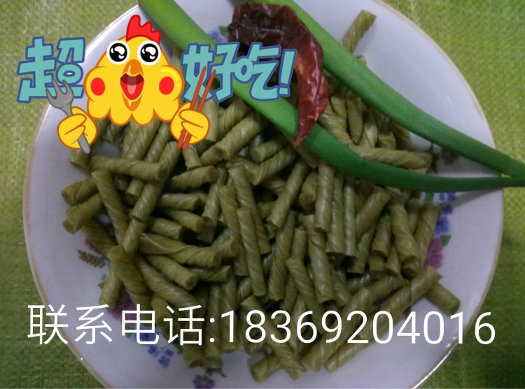 豆筋 人造肉素肉  批發(fā)豆筋 素食 仿葷