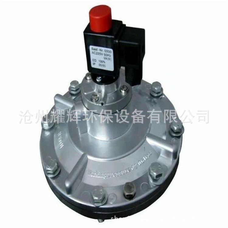 廠家直銷 電磁閥防爆 不銹鋼二通式電磁閥控制器 現(xiàn)貨電磁脈沖閥
