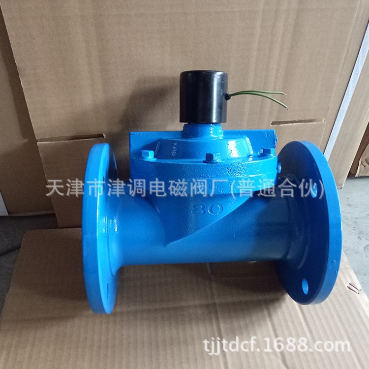 直銷 各種型號水用電磁閥DF ZCS ZCQ 水液氣電磁閥 220V  24v
