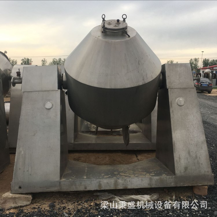 供應9成新雙錐回轉干燥機 低價轉讓不銹鋼真空干燥機