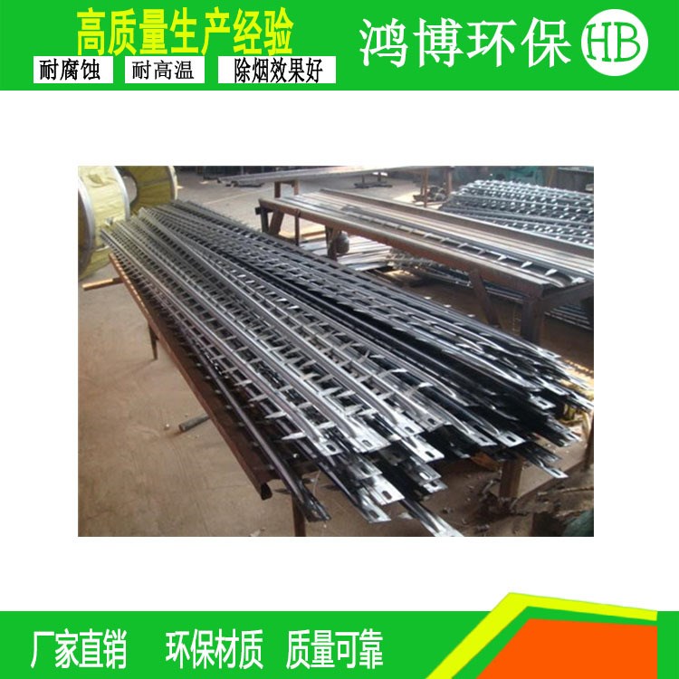 濕電成套陽極管模塊設(shè)備 鈦合金陰極線 訂購滿意