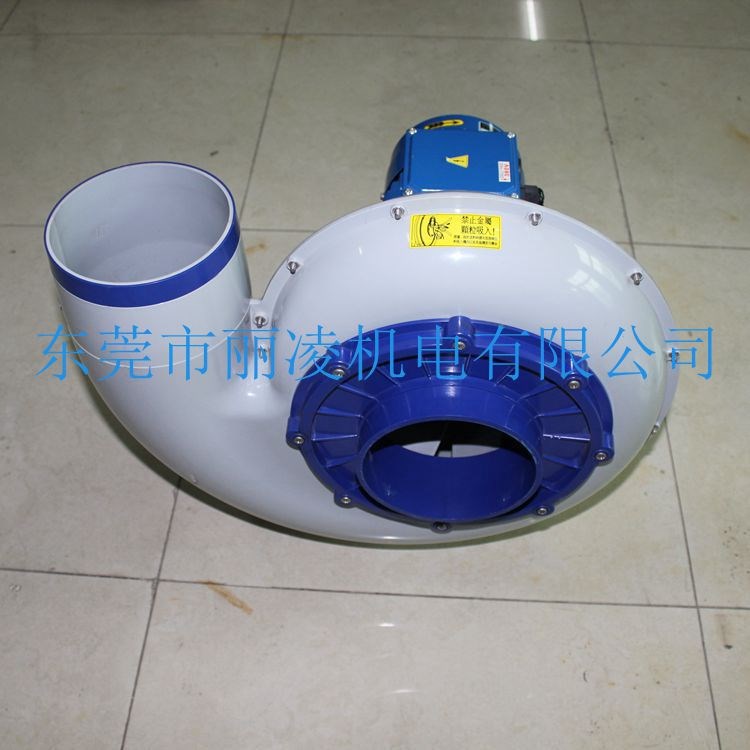 直銷 防腐蝕風機 風機 PP風機 高強度PP風機 MASSIVE 麗凌