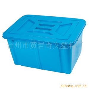 塑料周转箱模具 水果箱模具 葡萄箱模具 周转筐模具