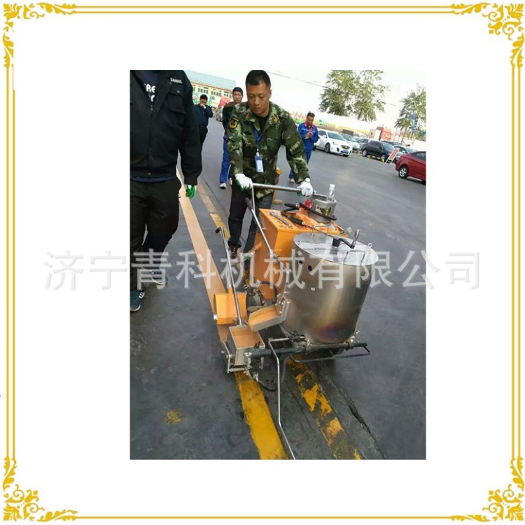 450mm斑馬線手推式熱熔劃線機 畫線工具 小區(qū)劃線機 車位車庫畫線