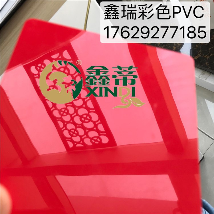 深圳市高密度防水PVC发泡广告板生产厂家 15mm红色PVC发泡板