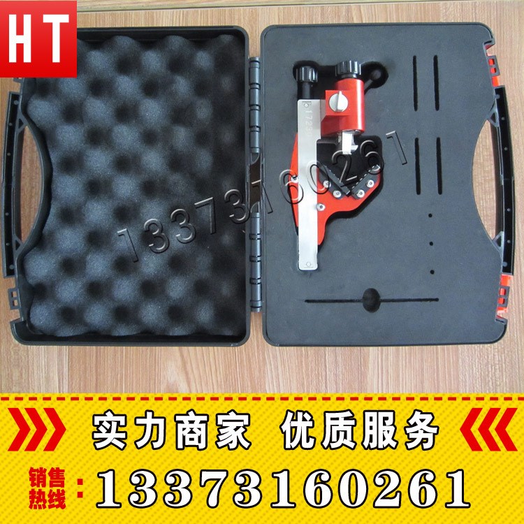 意大利INTERCABLE IMS II主絕緣層剝皮工具17230 剝皮器