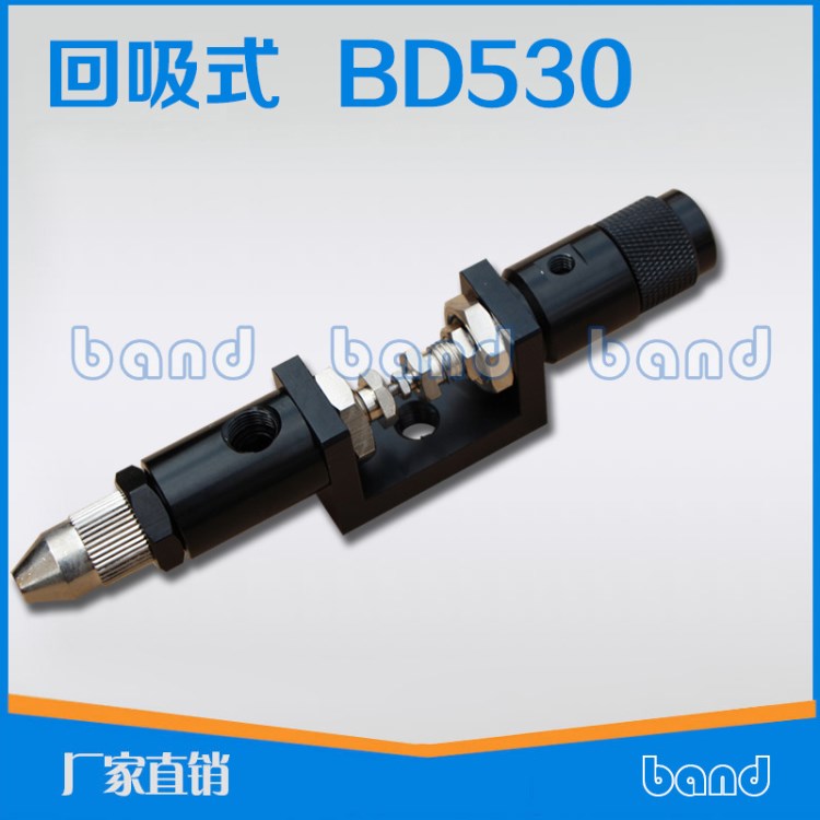 點(diǎn)膠閥 回吸點(diǎn)膠閥 機(jī)用點(diǎn)膠閥 精密可調(diào)回吸點(diǎn)膠閥 廣東廠家直銷