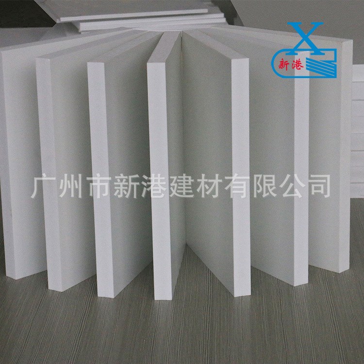深圳PVC廠(chǎng)家生產(chǎn)PVC結(jié)皮發(fā)泡板雪弗板pvc雕刻板材高密度3mm白色