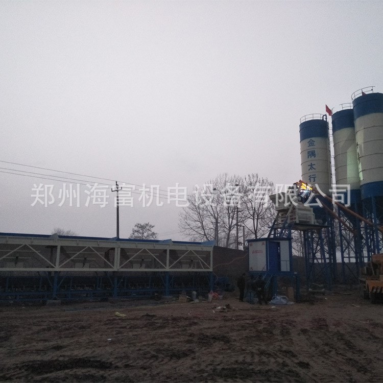 海富機(jī)電生產(chǎn)hzs75混凝土攪拌站/攪拌樓/中小型攪拌站