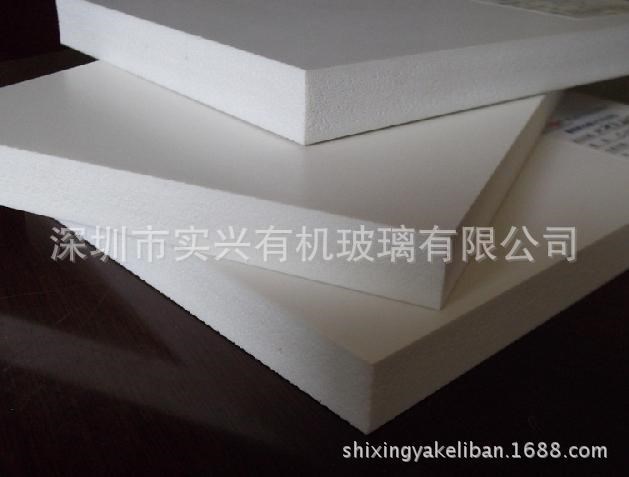 PVC18MM發(fā)泡板PVC發(fā)泡板普通PVC發(fā)泡板白色雪弗板安迪板廣告材板