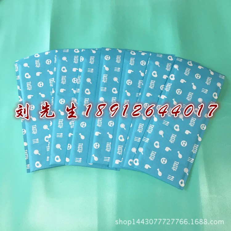 佛山定制物流快遞發(fā)貨包裝專用藍(lán)色牛皮紙印刷氣泡快遞泡泡袋