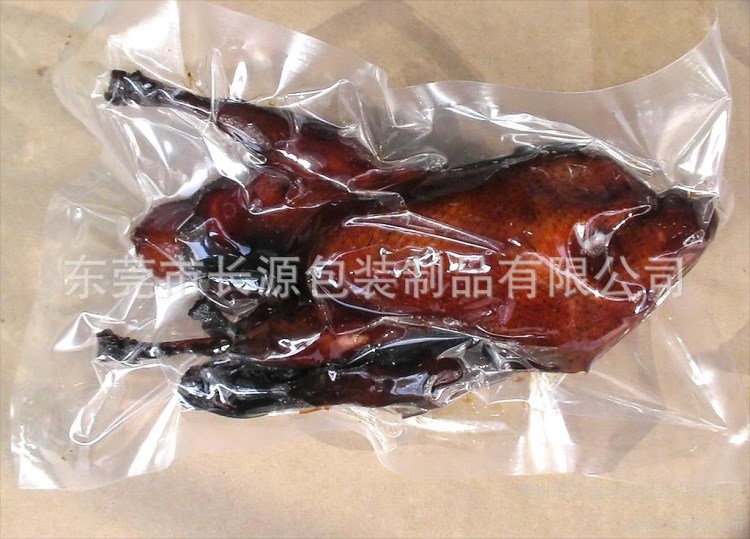 廠家訂做PE真空袋，尼龍透明復合包裝袋 三邊封真空袋