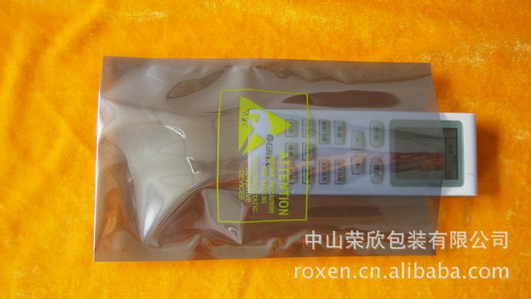 【廠商】銀灰色半透明抽真空防靜電袋