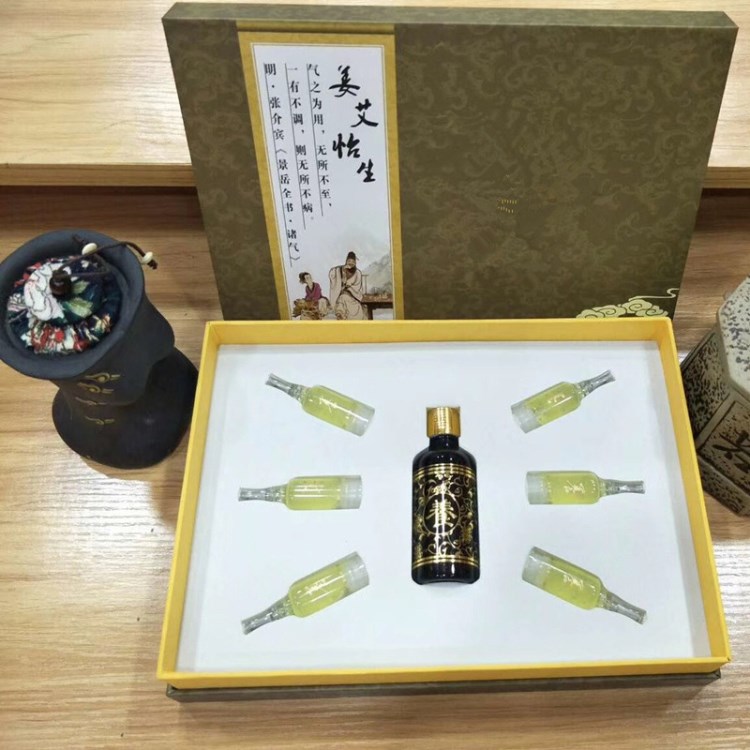 身體養(yǎng)生套盒美容院線草本油姜膏拓客肩頸暖宮養(yǎng)巢產(chǎn)后胸部護(hù)理