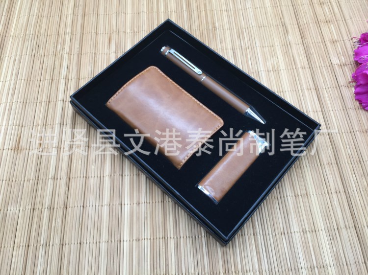 廠家供應(yīng)禮盒套裝名片盒打火機兩件套 商務(wù)皮具禮品