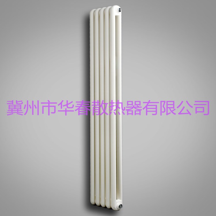 暖氣片 鋼制 二柱 50*25  散熱器 量大優惠 工程