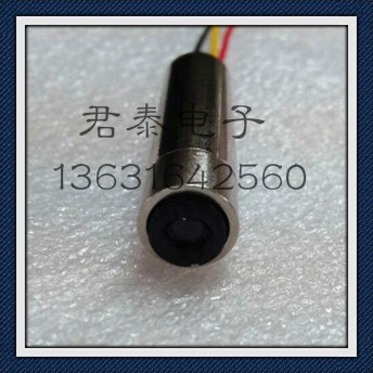 980nm 35mw TTL调制 脉冲激光器 近红外 激光组件 环保 ROHS