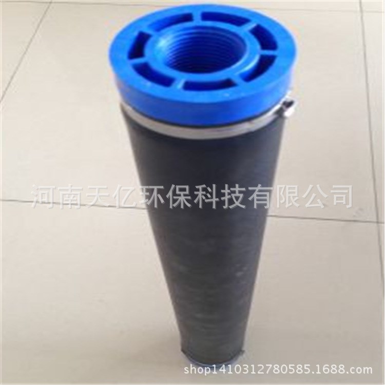 白銀懸掛鏈曝氣器直銷價 曝氣池用可提升式曝氣器