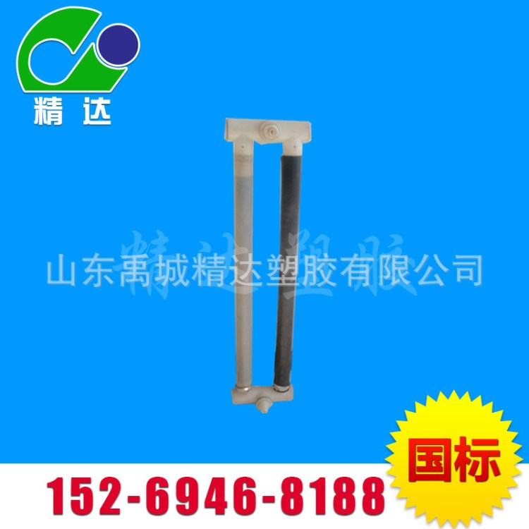 懸掛式曝氣頭  懸掛鏈微孔曝氣器 市政工程水處理曝氣器