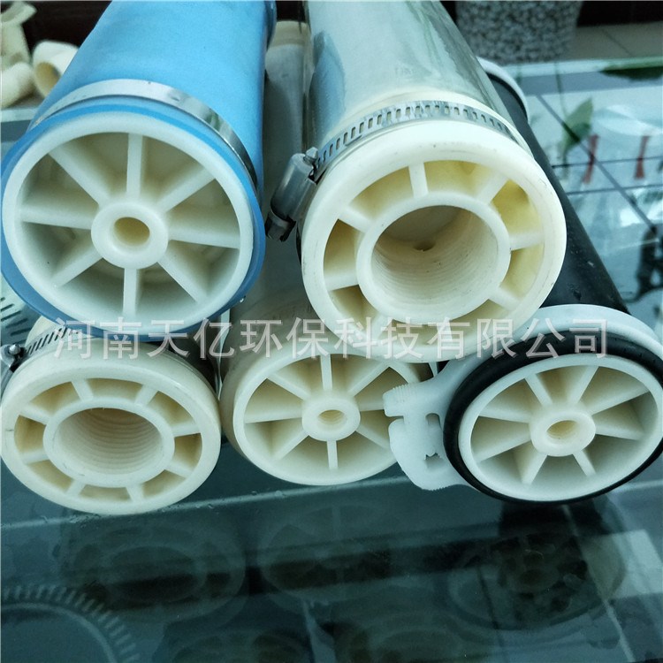 直銷懸掛鏈移動式曝氣器  煉油廠廢水處理用曝氣管