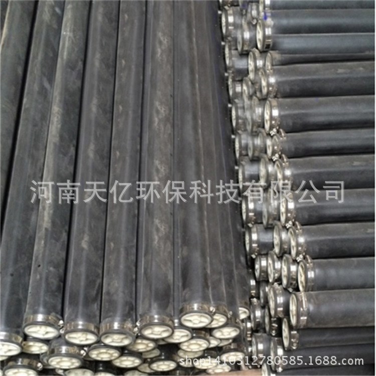 直銷印染廠用可提升式曝氣器 雙管懸掛鏈曝氣器