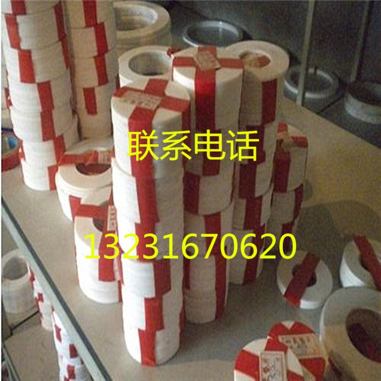 四氟墊片F4墊片 聚四氟乙烯墊片，法蘭球閥墊片 四氟墊