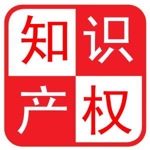 法律O2O律師提供知識(shí)產(chǎn)權(quán)專項(xiàng)法律顧問(wèn)（商標(biāo)、專利、著作權(quán)等）