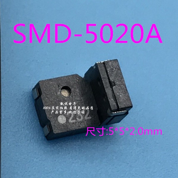 5020 5*5*2MM SMD貼片超薄電磁式無源貼片蜂鳴器 3.3V出口