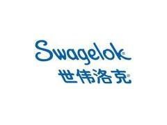 美國(guó)Swagelok高壓不銹鋼儀表閥門