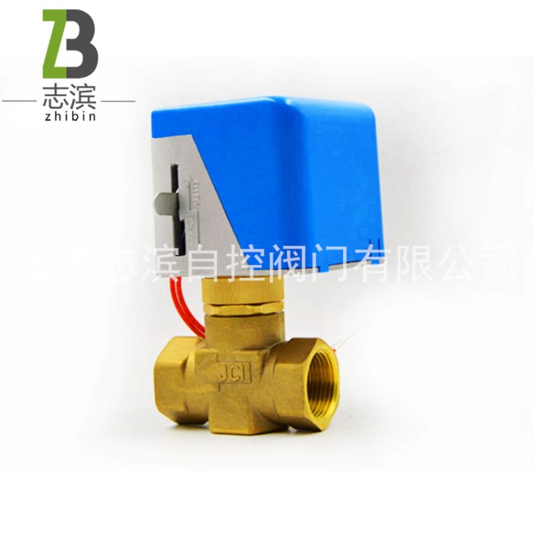 美國江森電動二通閥門DN20 風(fēng)機(jī)盤管電磁閥門
