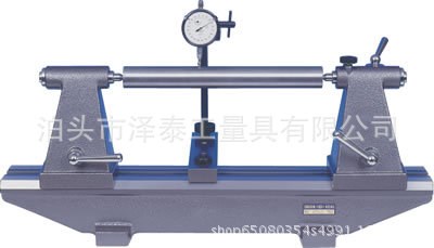 立式偏摆仪、重型多功能偏摆仪、同心度测量仪、齿轮跳动检查仪