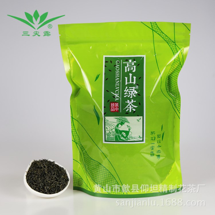 三尖露黃山高山云霧香綠茶葉春茶日照充足板栗濃香型炒青散裝批發(fā)