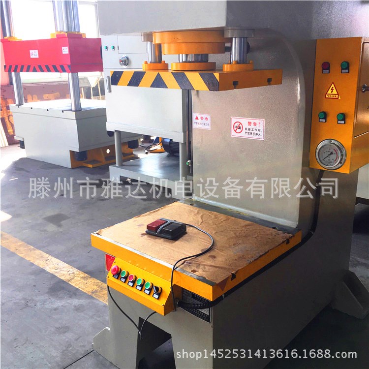 棗莊精品單臂式液壓機、63噸小型單柱是壓裝油壓機、精密壓力機