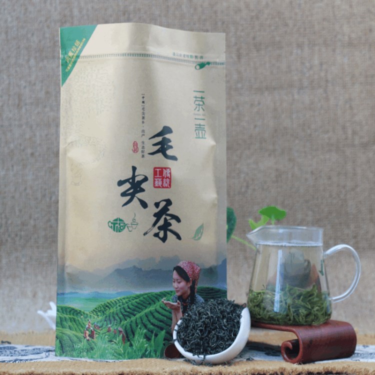 綠茶2018新茶散裝高山云霧茶日照春茶嫩芽毛尖茶葉250g廠家直銷