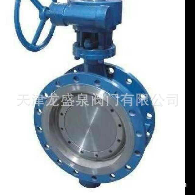 廠家直銷硬密封蝶閥   硬密封電動法蘭蝶閥  硬密封氣動法蘭蝶閥