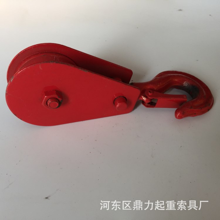 起重單輪滑車 掉線小滑輪車定滑輪 微型鉤式滑車