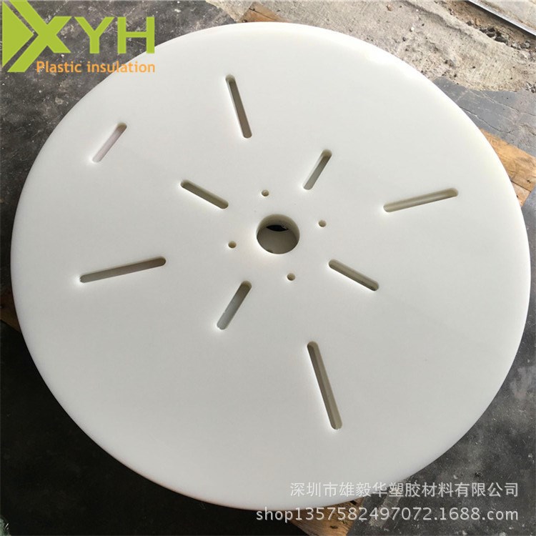 15mm白色PE板 聚乙烯板HDPE板 車廂滑板 白色PE數(shù)控加工