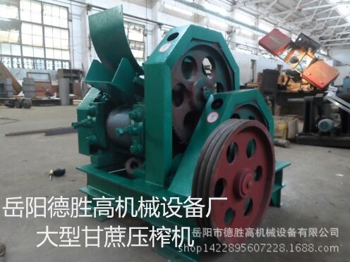 甘蔗壓榨機廠家 2噸/小時