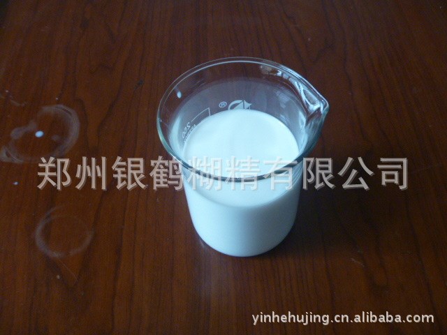 大量生產(chǎn)鑄造脫模劑金屬脫模劑高品質(zhì)濕砂造型專用脫模劑