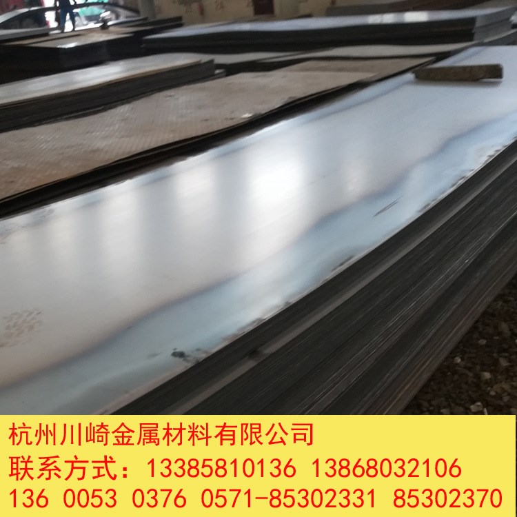 普板/卷.熱軋板/卷Q235B/Q215B鋼板.批發零售沙鋼.寧鋼.柳鋼