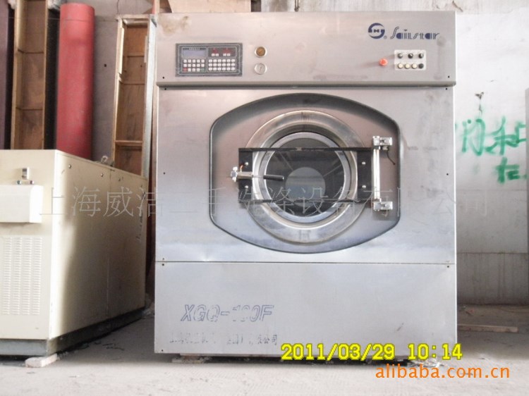 二手洗滌設(shè)備 出售9成新100公斤航星全自動變頻洗脫機