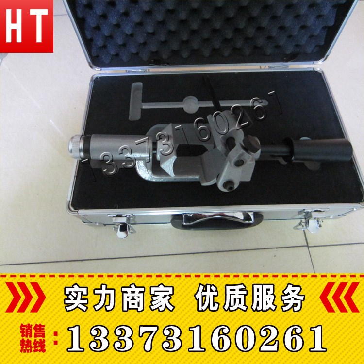 WS-50A電纜主絕緣層剝皮器 10KV-35KV電纜剝皮器