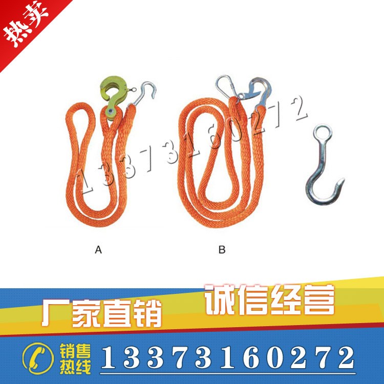 蠶絲千金繩 防潮導(dǎo)線保護(hù)繩 導(dǎo)線保護(hù)繩 絕緣導(dǎo)線保護(hù)繩