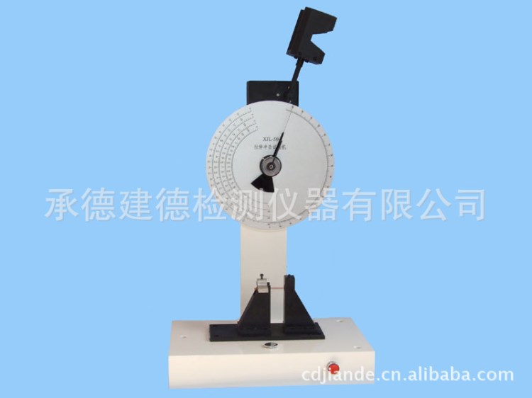 供應塑料拉伸沖擊試驗機
