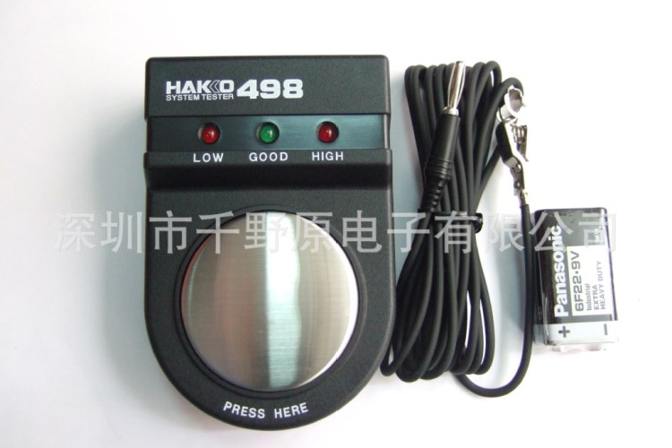 供應(yīng)日本HAKKO 498 靜電手帶測試儀，操作簡單，使用