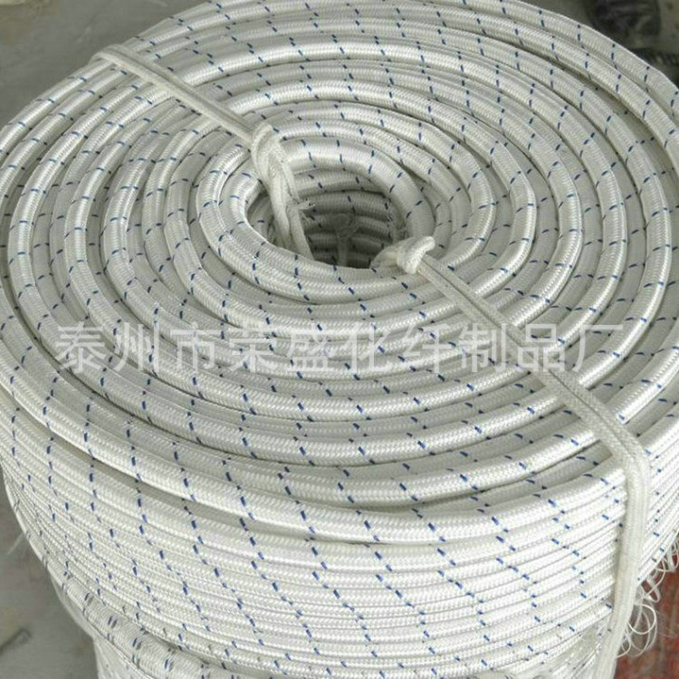 廠家批發(fā) 絕緣電力牽引繩 高空作業(yè)牽引繩 歡迎訂購(gòu)