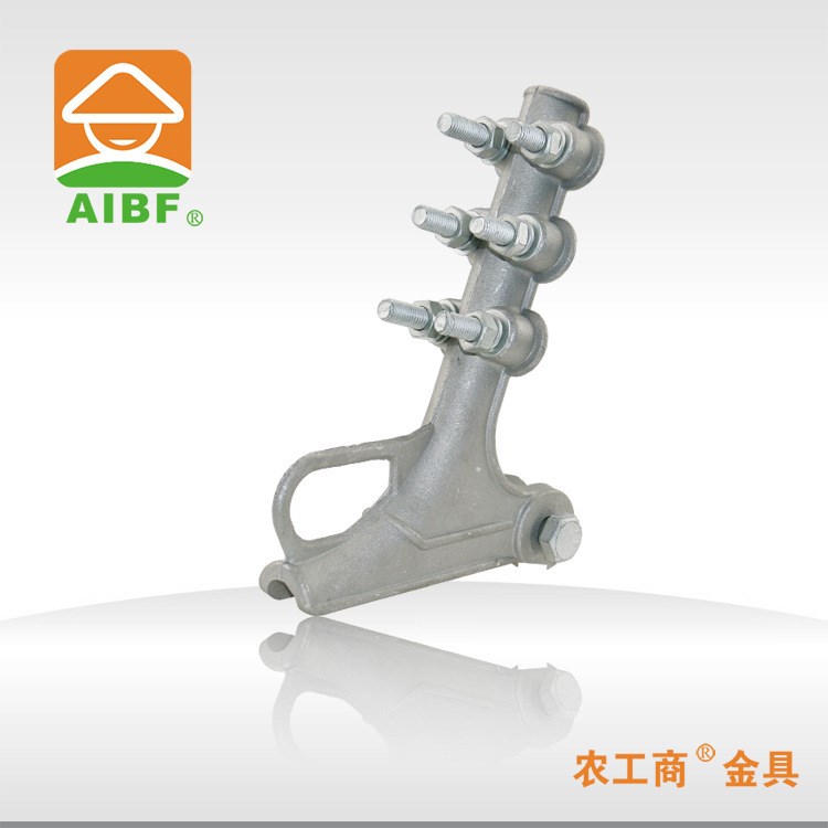 廠家直銷出口用螺栓型耐張線夾NLL-3A 外貿專用鋁合金耐張線夾