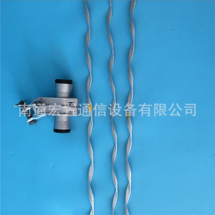 批發銷售 懸掛線夾光纜專用電力配件廠家直銷懸垂線夾